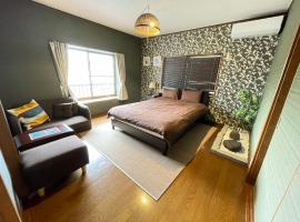 Hiroshima Danbara LiBPLUS, hotel v destinaci Hirošima