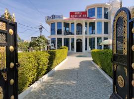 Euro Star Inn, hotel blizu aerodroma Aerodrom Khajuraho - HJR, Khajurāho