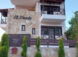 El Verde Apartments – hotel w mieście Skala