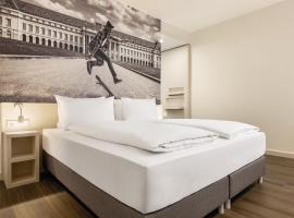 Super 8 by Wyndham Koblenz，科布倫茨的飯店