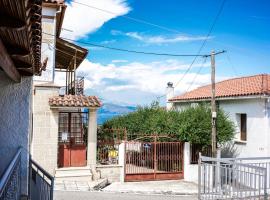 Greek Village house Peloponnese Sea&Mountain, хотел в Айгио