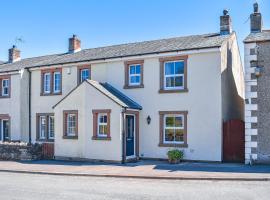 Ellies Nook, holiday home in Ireby