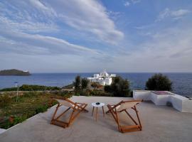 Chrysopigi ' bes bes ' House, Sifnos, hotel barat a Chrisopigi