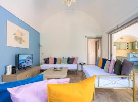 Aerno Home & Azul Ηοme - Ahilli Slow Living, Hotel in Kamari