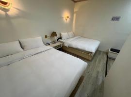 日日 Meworld, khách sạn ở Beigang