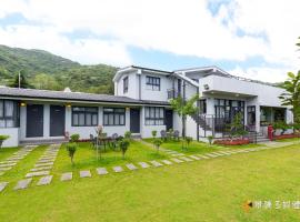 Bi La Homestay, hotel cerca de Lu Yeh High Land, Luye