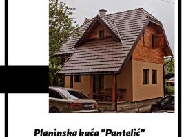 Planinska kuca Pantelic, hotel in Šljivovica