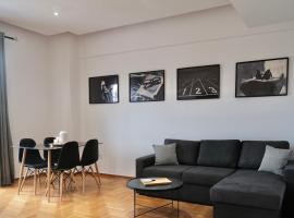 SynPiraeus Apartments & Studios, holiday rental in Piraeus