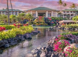 Grand Hyatt Kauai Resort & Spa, complexe hôtelier à Koloa