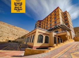 Petra Canyon Hotel, 4-Sterne-Hotel in Wadi Musa