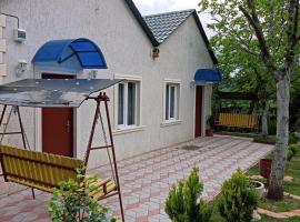 Kutaisi में, होटल zaza house