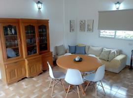 San Cayetano, apartamento em San Salvador de Jujuy