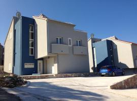 Apartments Rita, Pension in Dolac
