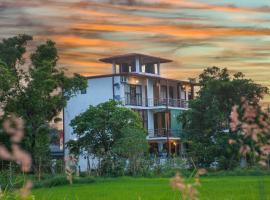 Hotel Janara, ubytování v soukromí v destinaci Kurunegala