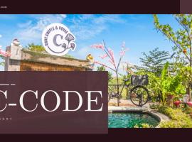C-Code Resort, ξενοδοχείο σε Lom Sak