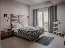 Tellus City, ξενοδοχείο στα Χανιά Πόλη