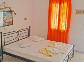 Perasma Apartments, hotel v destinaci Kypri