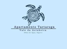 Casa Azinheira - Albufeira
