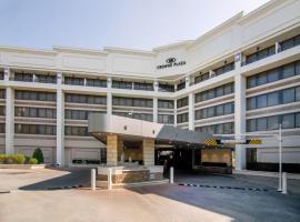 Crowne Plaza Executive Center Baton Rouge, an IHG Hotel, hotel poblíž Letiště Baton Rouge Metropolitan - BTR, Baton Rouge