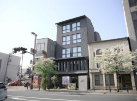 Hotel Legasta Kyoto Higashiyama Sanjo, hotel blizu znamenitosti Samurai Kembu Kyoto, Kjoto