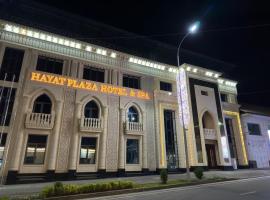 HAYAT PLAZA HOTEL & Spa โรงแรมใกล้Samarkand Airport - SKDในซามาร์คันด์