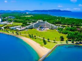 The Luigans Spa and Resort, hotel near Uminonakamichi Seaside Park, Fukuoka