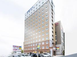 Toyoko Inn Kita-asaka-eki Nishi-guchi, hotelli kohteessa Asaka