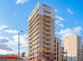 Toyoko Inn Osaka Bentencho, hotel Toyoko Inn em Osaka