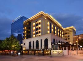 Swiss Diamond Hotel Prishtina: Priştine'de bir otel