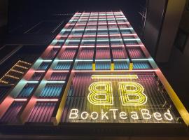 Book Tea Bed SHIBUYA, kapselhotell i Tokyo