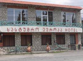 Hotel E U R O P E, hotel i Kvareli