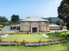 The Westbury Palace, hotel u gradu 'Nuwara Eliya'