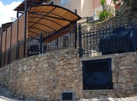 Margherita's holidays home, будинок для відпустки у місті Agios Spiridon Fokidas