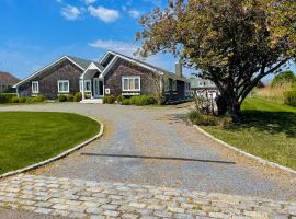 Meadow Beauty, holiday home in Westhampton Beach