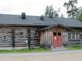 Kuukkeli Apartments Pikku-Hirvas ja Porotokka, hotel in Saariselka