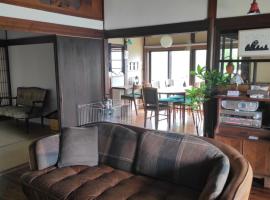 Higashiyama no Kobesso - Vacation STAY 14451, casa de campo em Kitakyushu