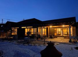 Former Residence Vacation Rental Minamijuan - Vacation STAY 57751v、館山市のホテル