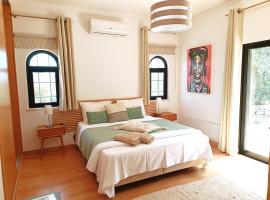 B&B Vila Alegria CH1 ESTOI，艾斯托伊的飯店