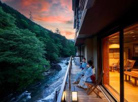 Shima-Onsen Toshimaya, hotel with hot tubs in Nakanojo