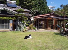 ちびっこ・わんこ・リゾート　Ｓａｒａｒｉ　（里楽里）, hotel en Tabuchi