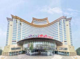 Swissotel Beijing Hong Kong Macau Center, hotel near Chaoyangmen Station, Beijing
