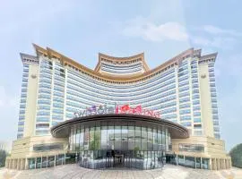 スイスホテル北京香港マカオセンター