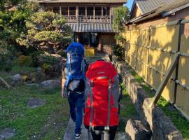 anakashico Hostel Kumano Kodo, hotel v destinaci Susami