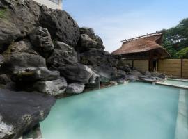 Ryokan Tamagoyu, вариант размещения с онсэнами в городе Machi-niwasaka