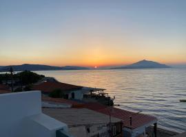 Passa Tempo Apartment, hotel cerca de Rock Festival, Samos