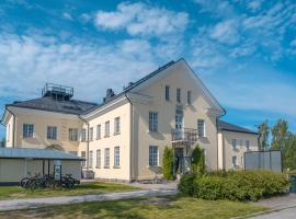 Hyvärilä Youth- and Holiday Centre – hotel w mieście Nurmes