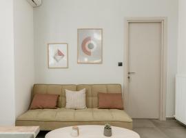 Urban Elegance in Thessaloniki, B&B/chambre d'hôtes à Thessalonique