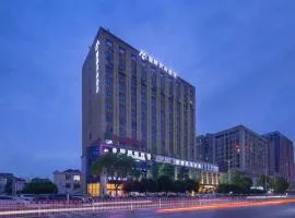 Morninginn, Ningbang Plaza Pedestrian Street