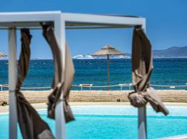 Baia del Sole Resort, hotel v destinaci Olbia