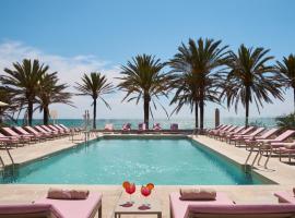 Pure Salt Garonda - Adults Only, hotel near Mega Park Nightclub, Playa de Palma
